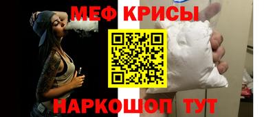кокаин Ачхой-Мартан