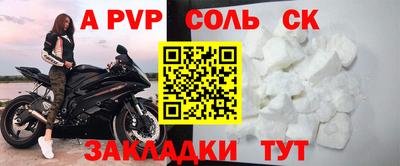 гидропоника Баксан
