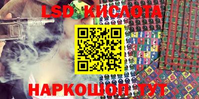 гидропоника Баксан