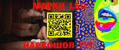 гидропоника Баксан