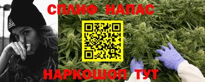 гидропоника Баксан