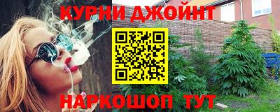 мефедрон Аша