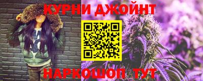 кокаин Ачхой-Мартан