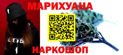 кокаин Ачхой-Мартан