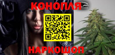 мефедрон Аша
