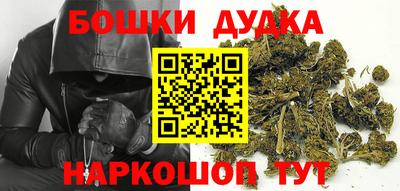 гидропоника Баксан