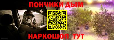 кокаин Ачхой-Мартан