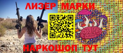 кокаин Ачхой-Мартан