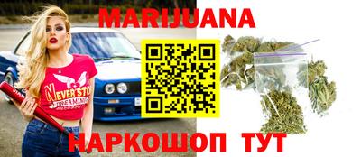 мефедрон Аша