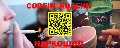 мефедрон Аша