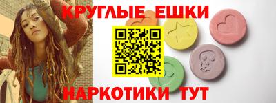 кокаин Ачхой-Мартан