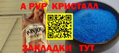 кокаин Ачхой-Мартан