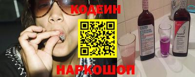 мефедрон Аша