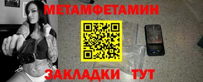 кокаин Ачхой-Мартан