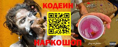 мефедрон Аша