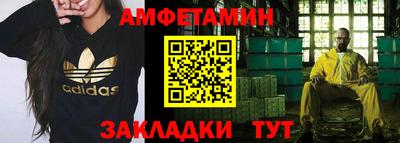 кокаин Ачхой-Мартан