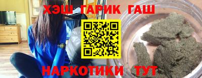 кокаин Ачхой-Мартан