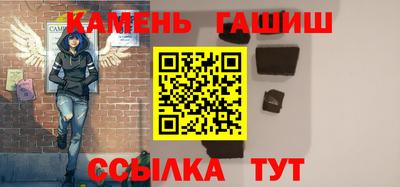 гидропоника Баксан